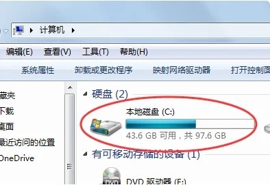 win10字体文件夹路径插图2