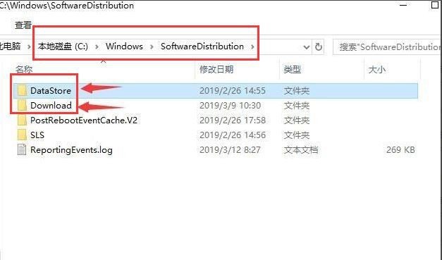 win10提示你的设备缺少重要的安全和质量修复工具插图3