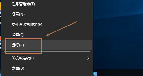 win10怎么打开蓝牙插图1