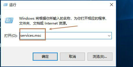 win10怎么打开蓝牙插图2