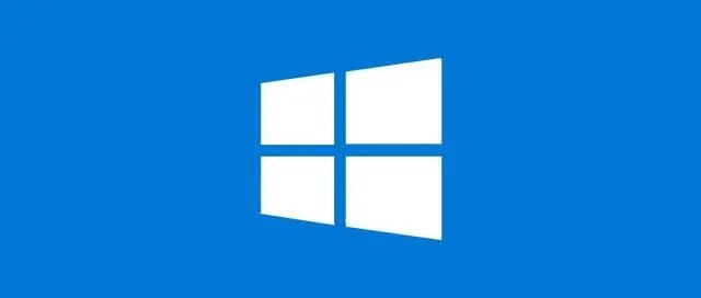 win10正式版有什么缺点和优点插图1