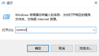 win10电脑显示未安装任何音频输出设备如何解决插图