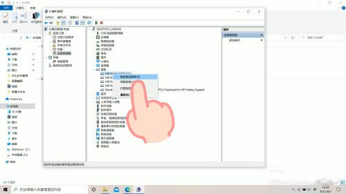 微软输入法选字框消失 win10系统输入法不显示选字框怎么解决插图7