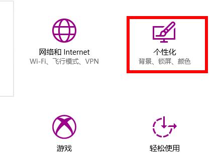 win10最近打开文件记录怎么删除 win10清除最近打开文件记录操作方法插图1