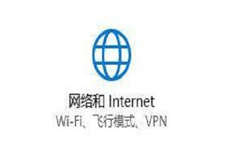 Win10宽带无法链接调制解调器报告错误怎么解决插图