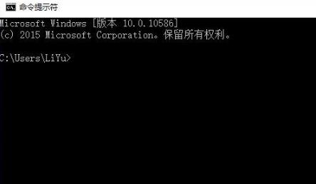 win10应用程序无法正常启动0xc0000142三种解决方法插图2