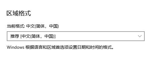 win10应用程序无法正常启动0xc0000142三种解决方法插图7