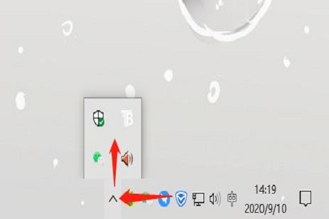 win10右下角图标如何折叠起来 win10任务栏右下角图标折叠操作教程插图5