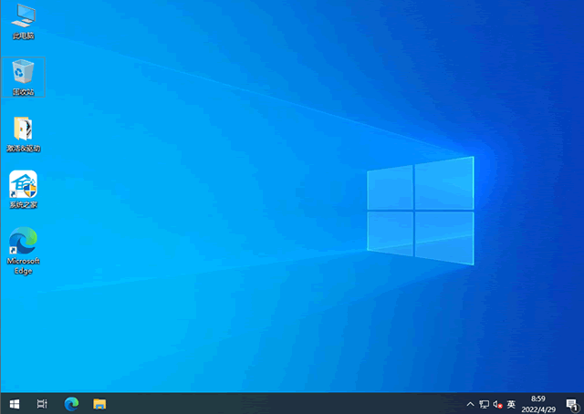 Win10未激活分辨率调不了 Win10未激活分辨率调不了解决方法插图