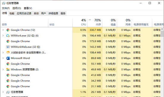 win10系统开始菜单点击没反应是怎么回事 五种方法帮你解决插图