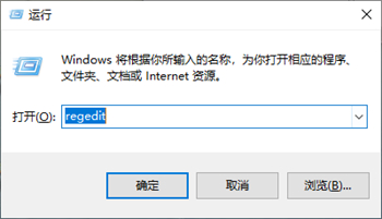 win10屏幕没有铺满屏幕怎么办 Windows10屏幕不满屏解决方法插图