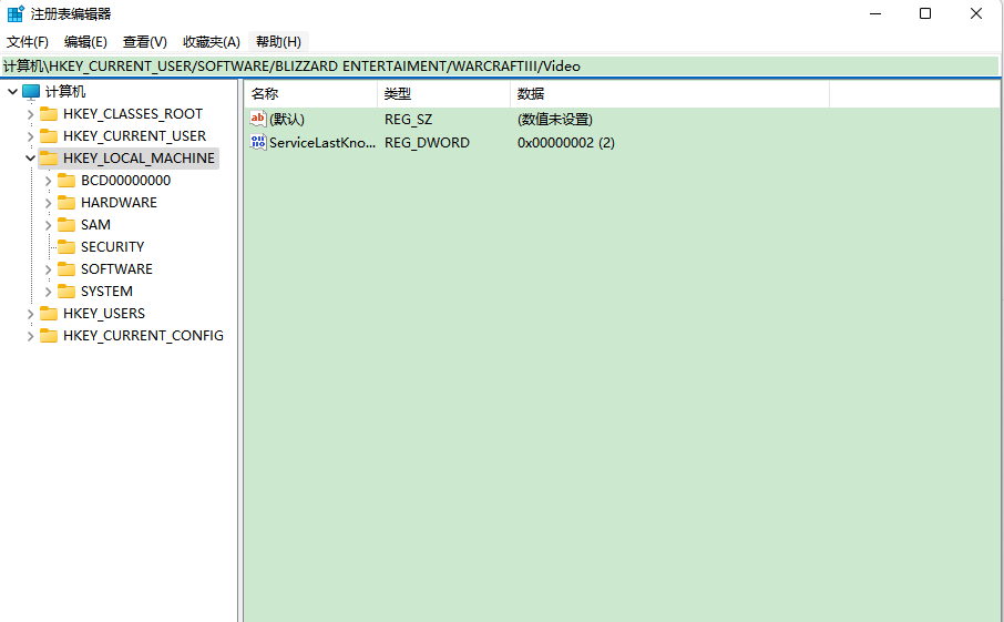 win10屏幕没有铺满屏幕怎么办 Windows10屏幕不满屏解决方法插图1