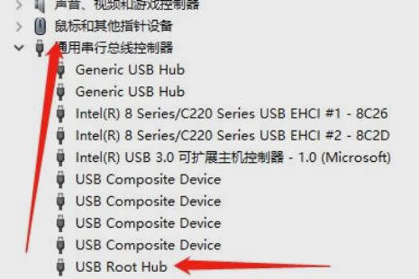 win10电脑关机关不掉怎么回事 win10电脑关机关不掉解决方法汇总插图12