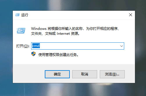 Win10桌面假死无响应怎么解决 Win10桌面假死无响应解决方法汇总插图5