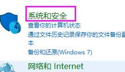 win10怎么禁止cdr联网 Win10彻底禁止cdr联网操作步骤教程插图1