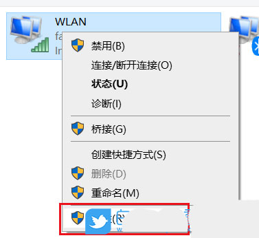 win10电脑怎么设置默认连接5G WiFi  Win10设置优先连5G WiFi的技巧插图3
