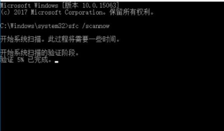 win7无法正常启动0xc000007b插图2