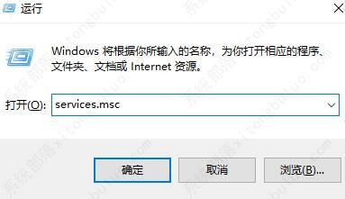 win10声音无法找到输出设备没有扬声器怎么办