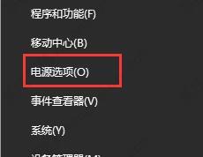 win10声音无法找到输出设备没有扬声器怎么办
