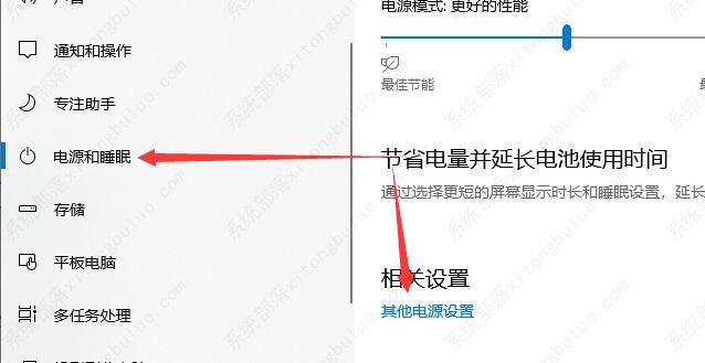win10声音无法找到输出设备没有扬声器怎么办