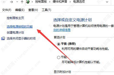 win10声音无法找到输出设备没有扬声器怎么办