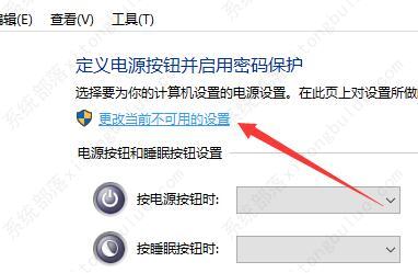 win10声音无法找到输出设备没有扬声器怎么办