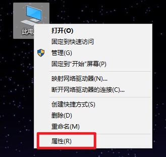 win10程序和功能在哪