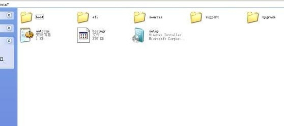 怎么重装win7系统