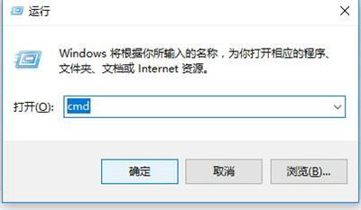 win11无法登录微软账户插图1