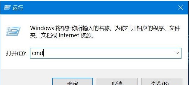 win10删除文件没有反应怎么办插图1