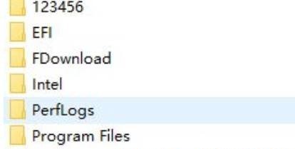 win10删除文件没有反应怎么办插图3