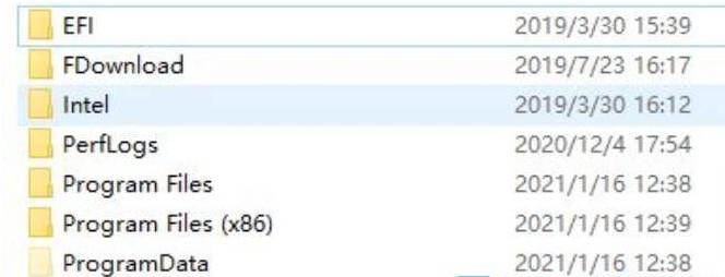 win10删除文件没有反应怎么办插图5