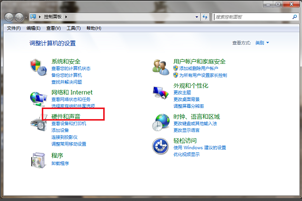 win7电脑鼠标滚轮不能上下滑动