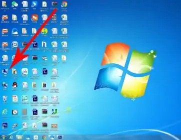 win7怎么进入控制面板插图2
