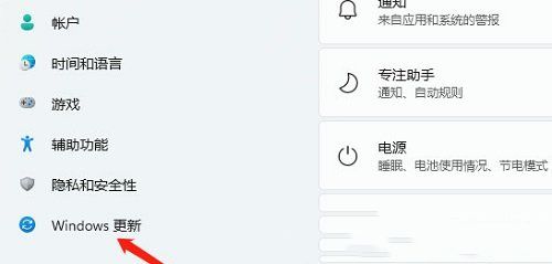 win11无法识别usb设备怎么回事插图2