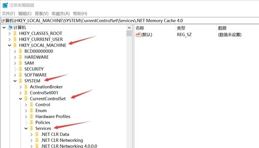 Win11安装solidworks失败怎么办插图10