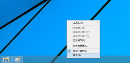 win10操作界面如何切换成win7 ？插图1