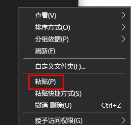 win10电脑注册表怎么恢复默认?win10注册表恢复初始操作教程