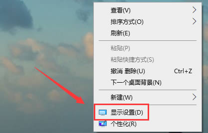 win10如何校正屏幕色彩?win10屏幕色彩校正详细教程