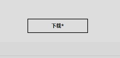 win10更新显卡驱动在哪 Win10更新显卡驱动操作方法插图16