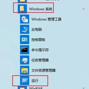 win10密码取消不了怎么办?取消win10登录密码详细方法