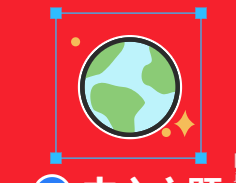 XMind如何添加图标？XMind添加图标的方法截图