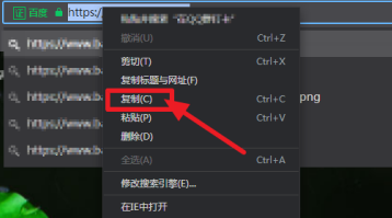 百度一下如何放在电脑桌面上？百度一下放在电脑桌面上的方法截图