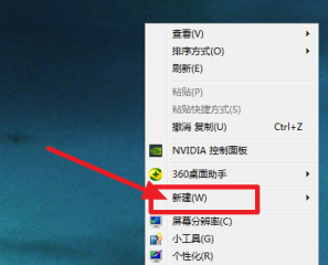 百度一下如何放在电脑桌面上？百度一下放在电脑桌面上的方法截图