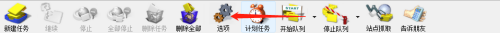IDM下载器如何开启开机自启动？IDM下载器开启开机自启动的方法截图