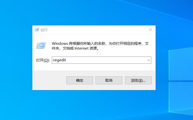win7误删文件怎么恢复插图11