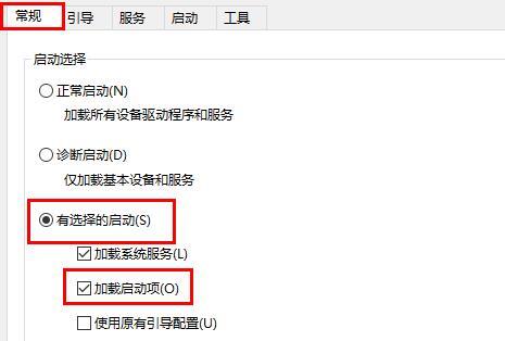 win10鼠标光标不见了怎么找回