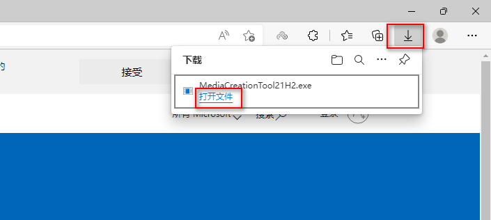 win10系统怎么适应u盘安装