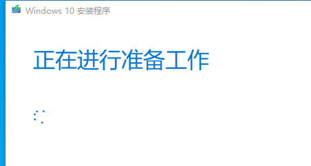win10系统怎么适应u盘安装