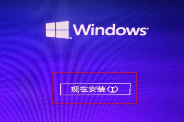 win10系统怎么适应u盘安装